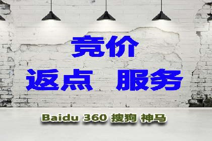 百度推广平台操作心得：案例分享，助力广告优化
